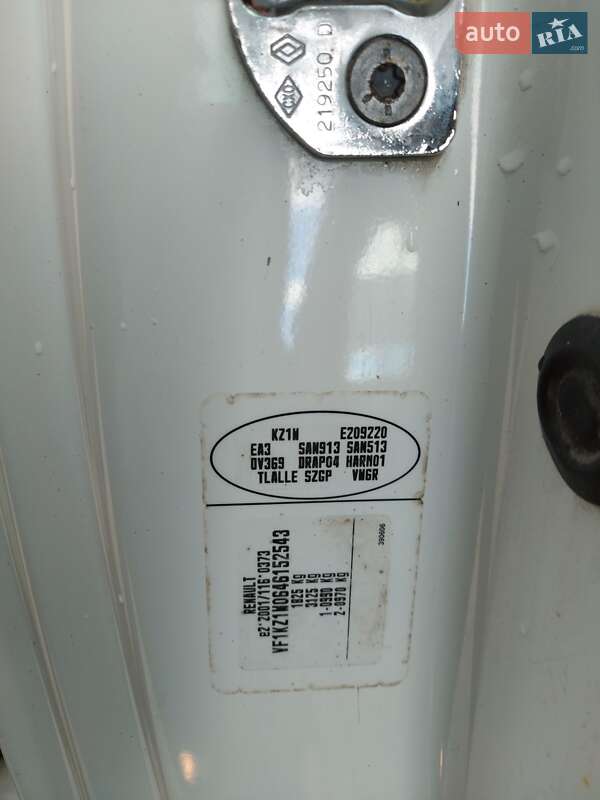 Универсал Renault Megane 2011 в Тернополе фото 18 Универсал Renault Megane 2011 в Тернополе