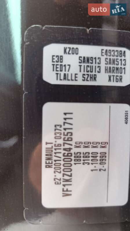 Универсал Renault Megane 2012 в Стрые