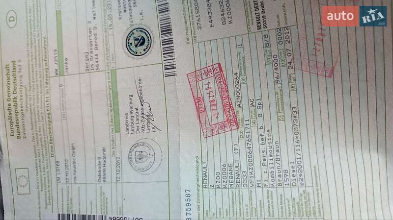 Универсал Renault Megane 2012 в Стрые