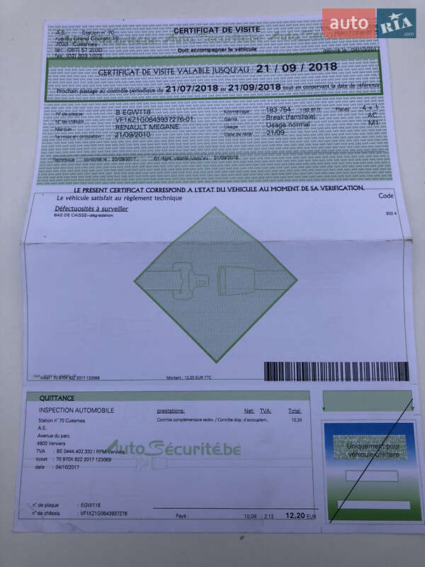 Універсал Renault Megane 2010 в Кременчуці