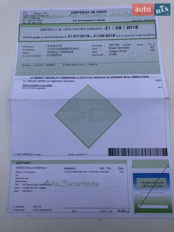 Універсал Renault Megane 2010 в Кременчуці документ