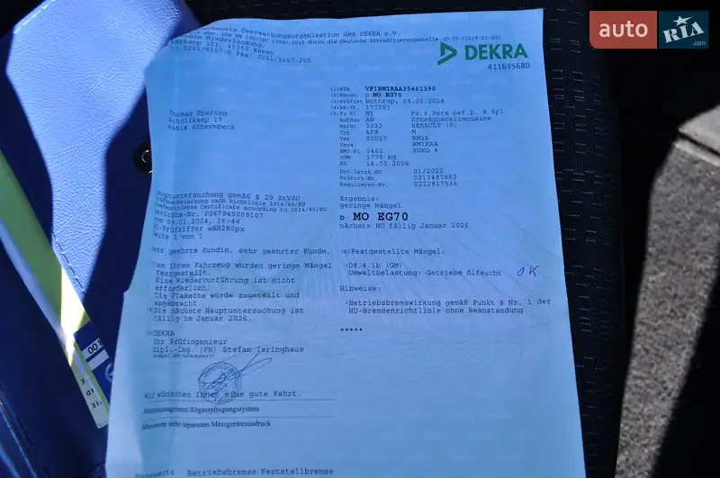 Хэтчбек Renault Megane 2006 в Киеве документ