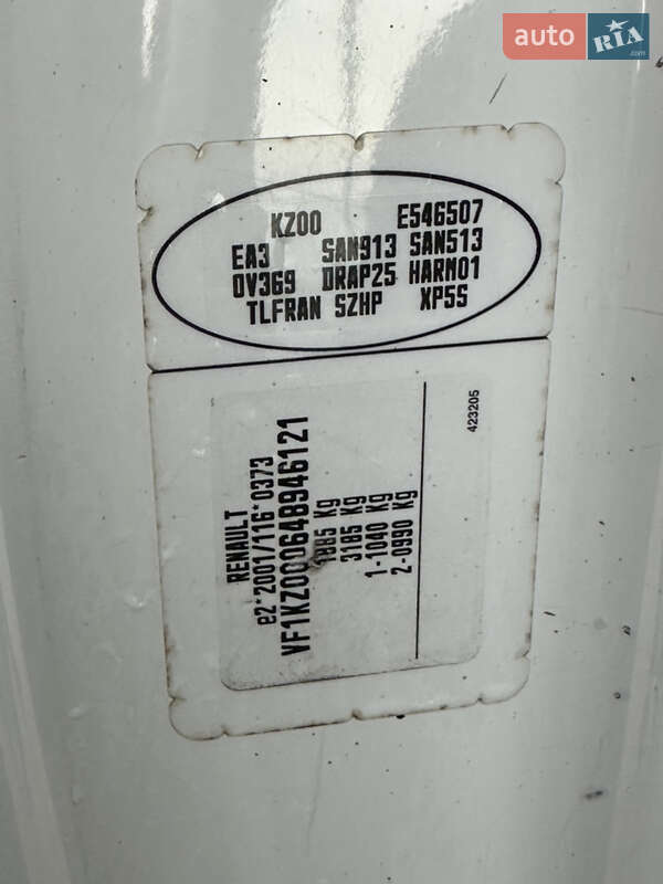 Универсал Renault Megane 2013 в Ровно фото 22 Универсал Renault Megane 2013 в Ровно