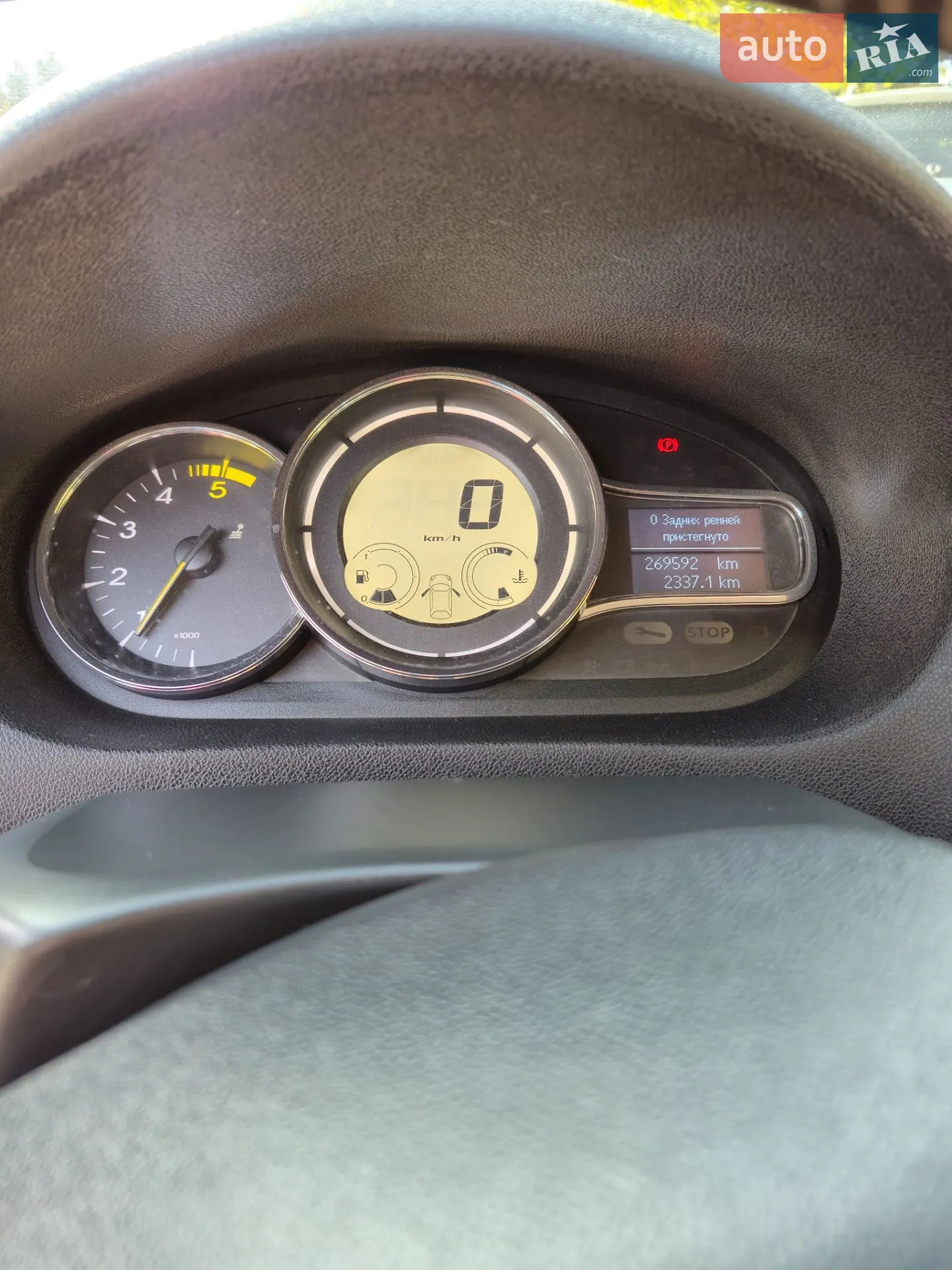 Renault Megane 2012 VIN VF1KZ140648039382 фото оголошення 15 з 27