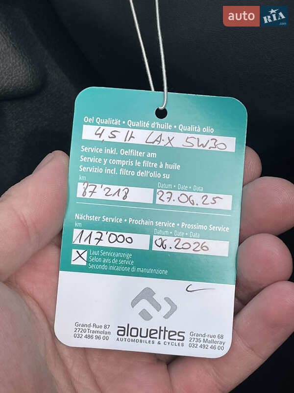 Универсал Renault Megane 2012 в Луцке