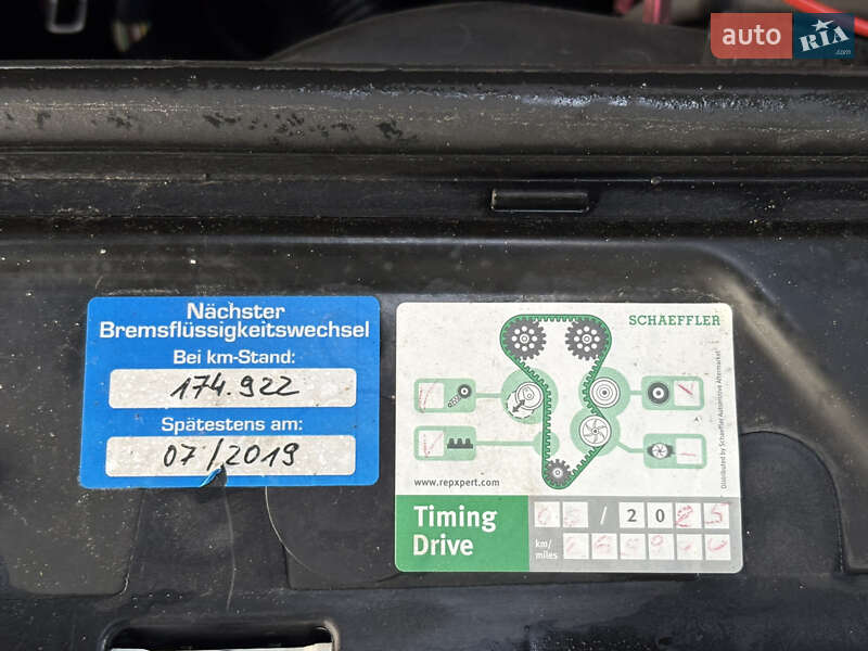 Универсал Renault Megane 2009 в Бурштыне