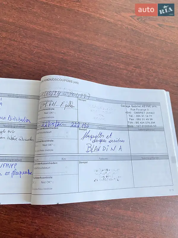 Универсал Renault Megane 2014 в Полтаве документ