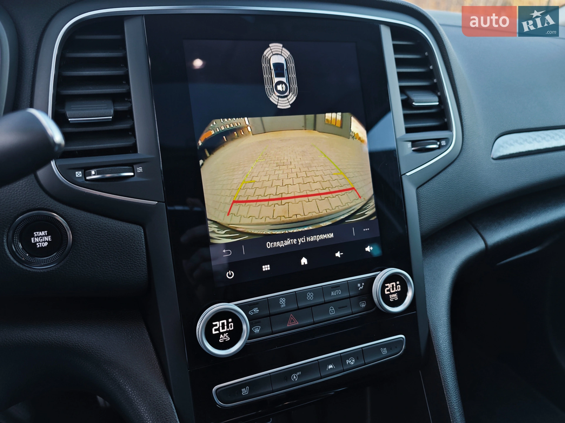 2021 Renault Megane - мініатюра 86