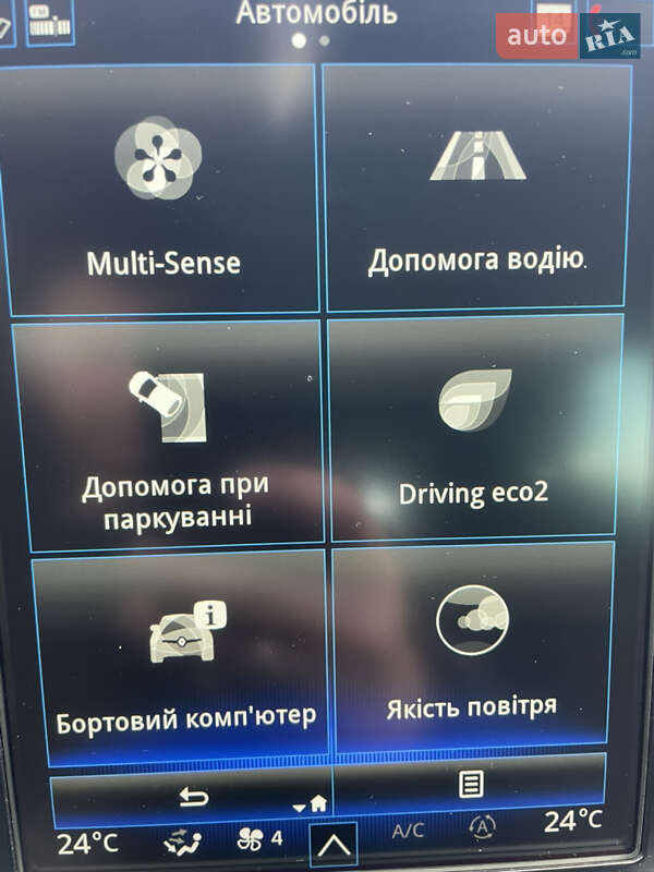 Универсал Renault Megane 2019 в Харькове фото 23 Универсал Renault Megane 2019 в Харькове