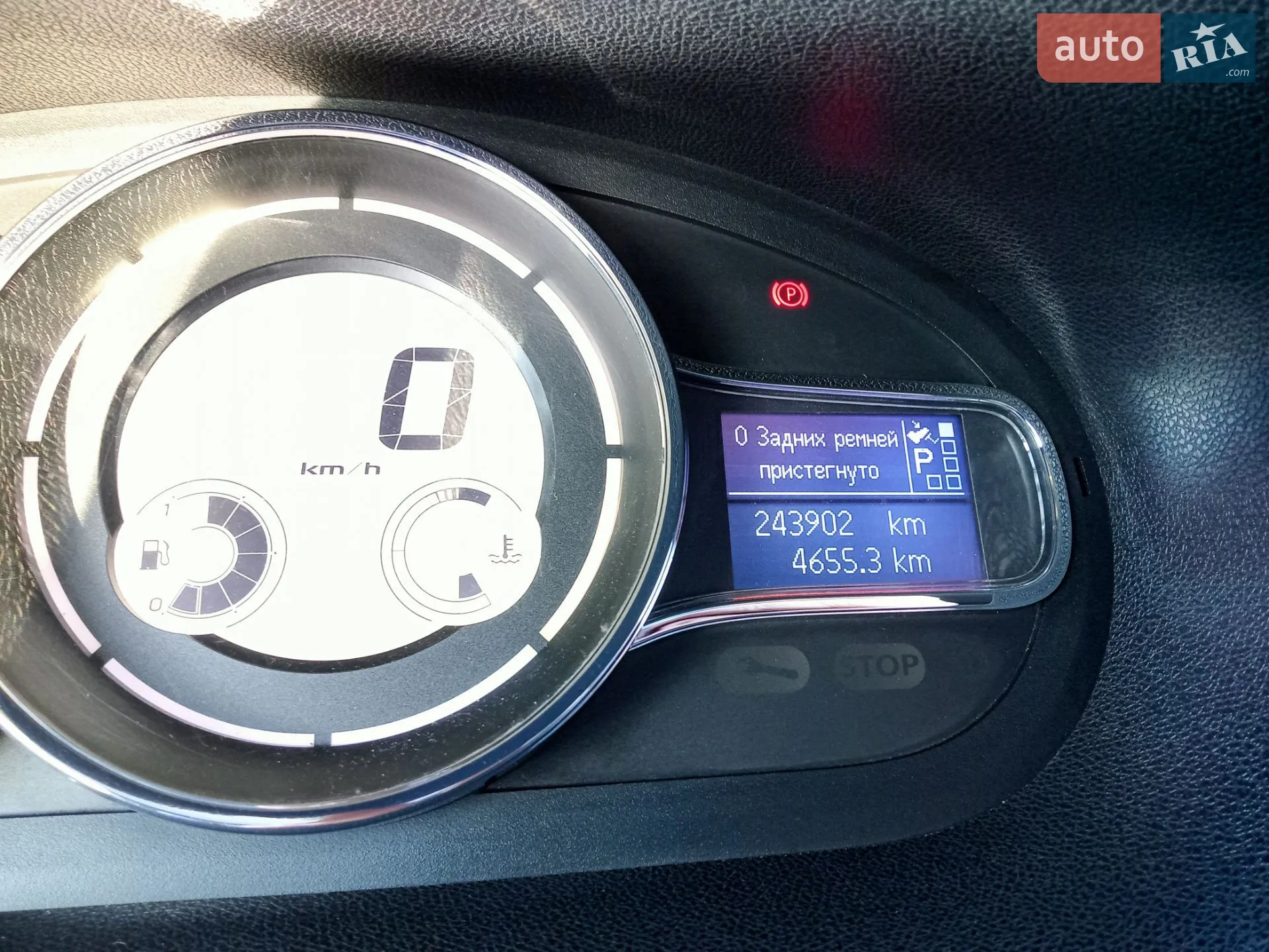 2013 Renault Megane - мініатюра 8