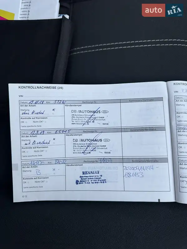 Універсал Renault Megane 2015 в Вінниці документ