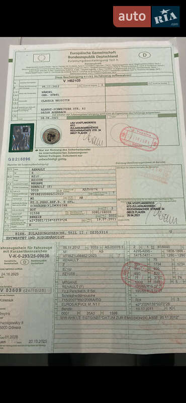 Хэтчбек Renault Megane 2011 в Одессе