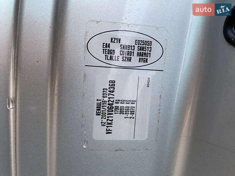 Универсал Renault Megane 2010 в Ровно