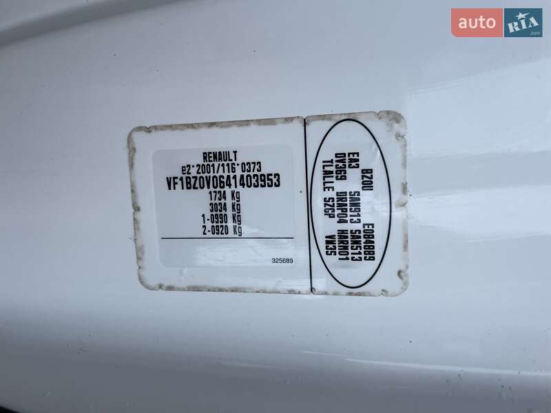 Хэтчбек Renault Megane 2009 в Сумах