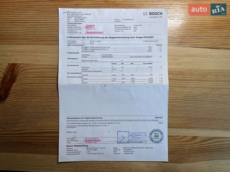 Хэтчбек Renault Megane 2009 в Сумах