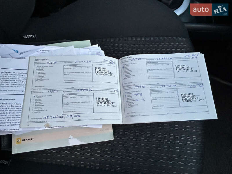 Универсал Renault Megane 2007 в Чернигове фото 30 Универсал Renault Megane 2007 в Чернигове