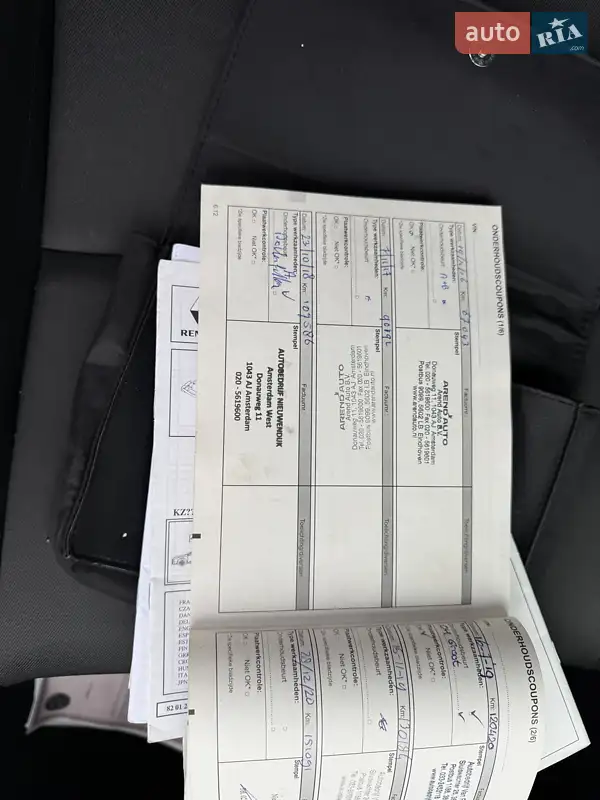 Универсал Renault Megane 2013 в Киеве документ