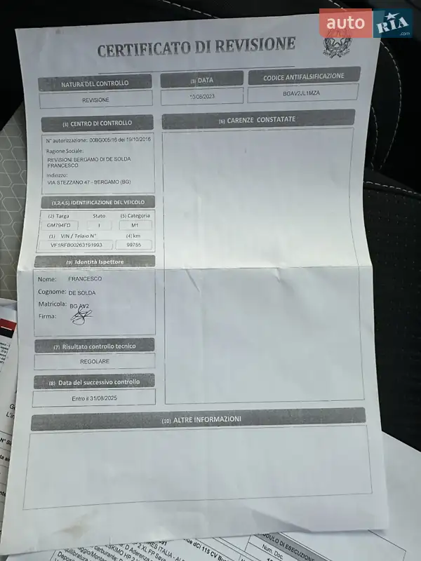 Універсал Renault Megane 2019 в Києві документ 2 фото Універсал Renault Megane 2019 в Києві документ