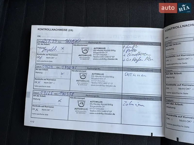 Универсал Renault Megane 2015 в Луцке документ 3 фото Универсал Renault Megane 2015 в Луцке документ