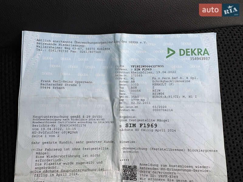 Хэтчбек Renault Megane 2011 в Луцке