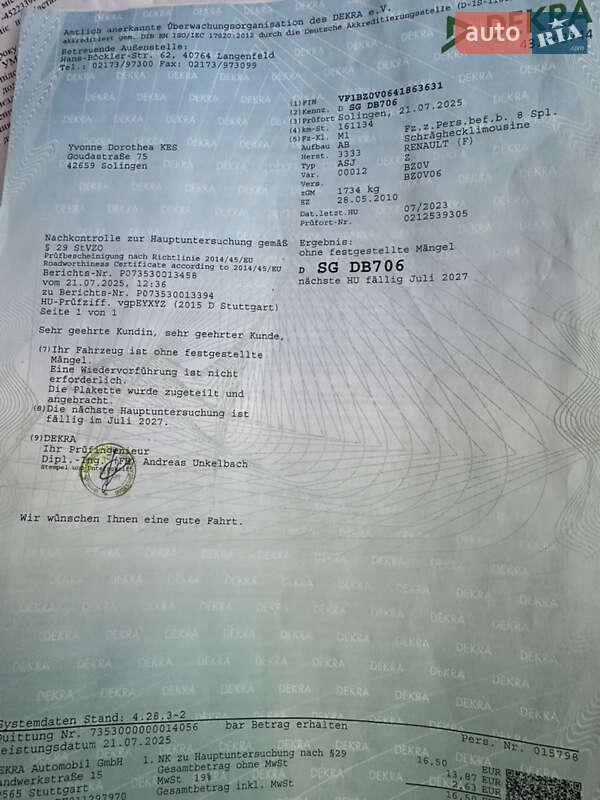 Хетчбек Renault Megane 2009 в Полтаві