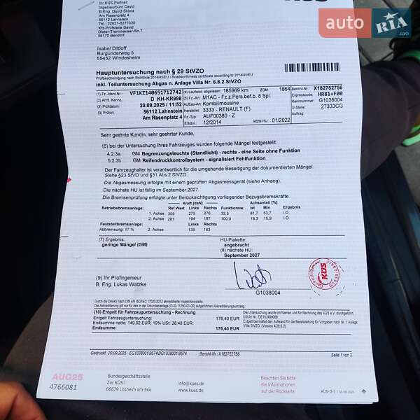 Универсал Renault Megane 2014 в Хмельницком фото 46 Универсал Renault Megane 2014 в Хмельницком