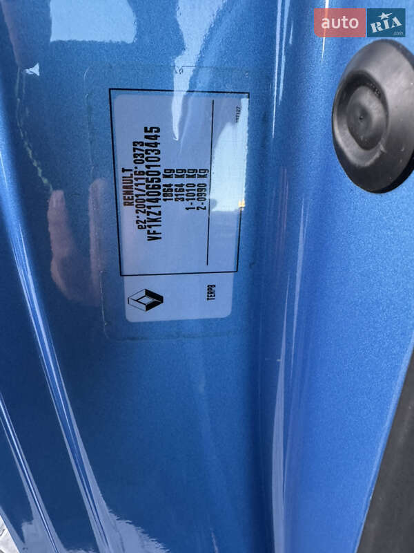 Универсал Renault Megane 2014 в Луцке фото 37 Универсал Renault Megane 2014 в Луцке