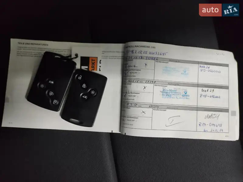 Хэтчбек Renault Megane 2011 в Сумах документ