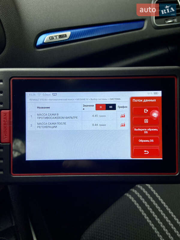 Хетчбек Renault Megane 2017 в Умані фото 101 Хетчбек Renault Megane 2017 в Умані
