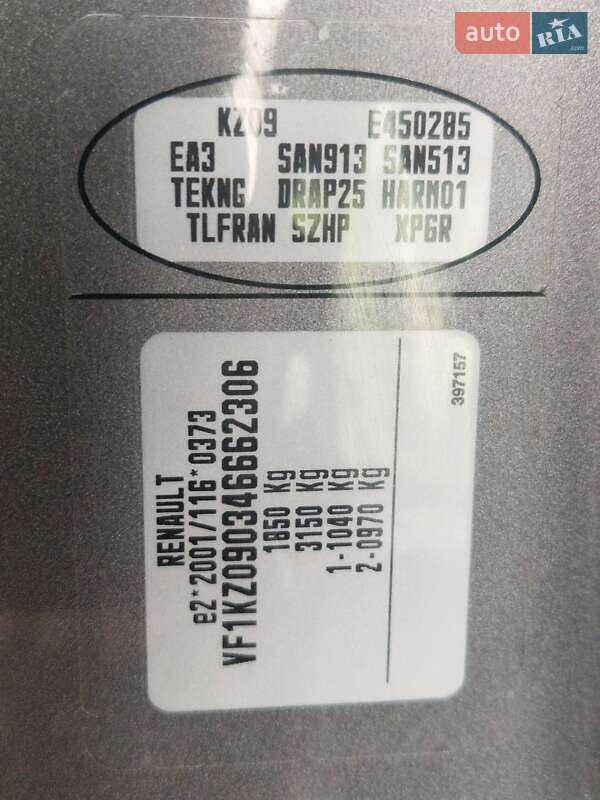 Универсал Renault Megane 2012 в Луцке