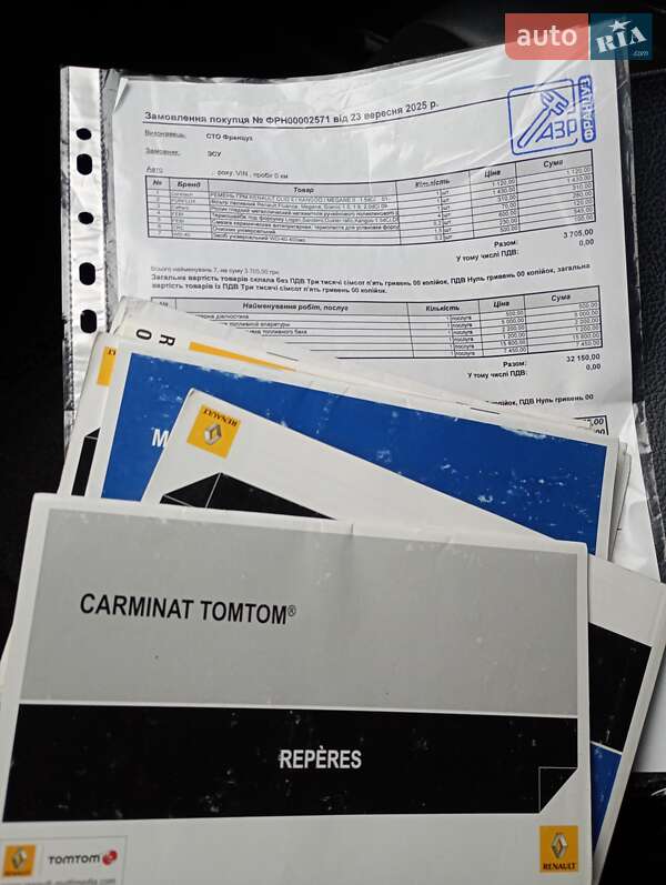 Універсал Renault Megane 2011 в Харкові