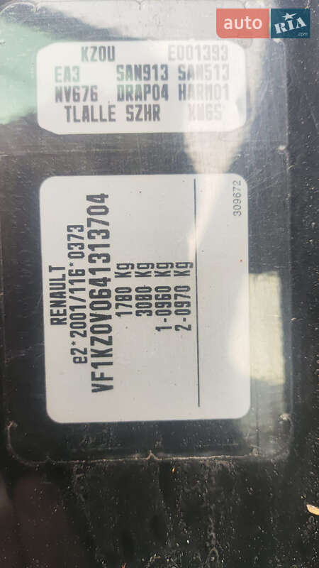 Универсал Renault Megane 2009 в Виннице фото 49 Универсал Renault Megane 2009 в Виннице