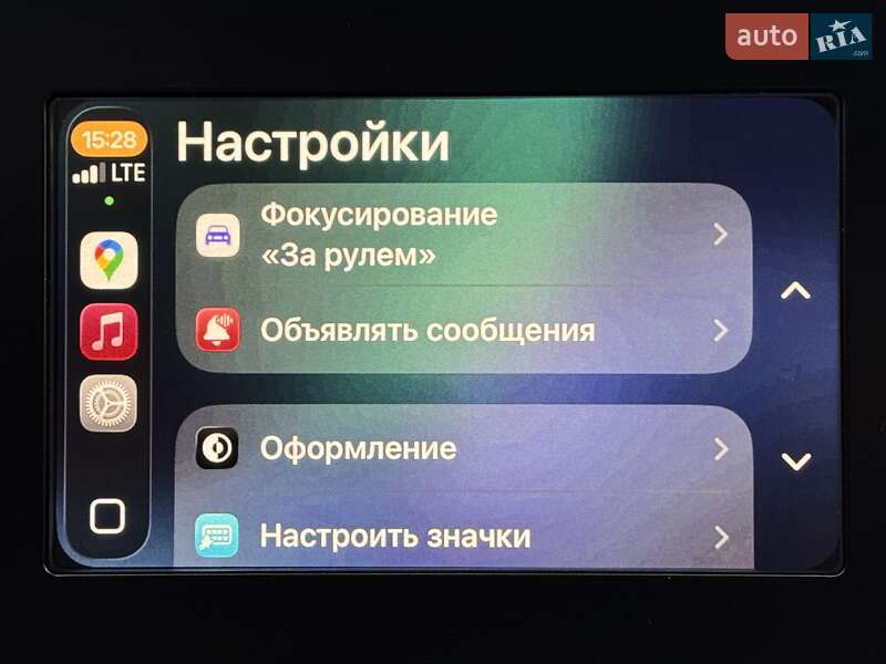 Универсал Renault Megane 2017 в Днепре