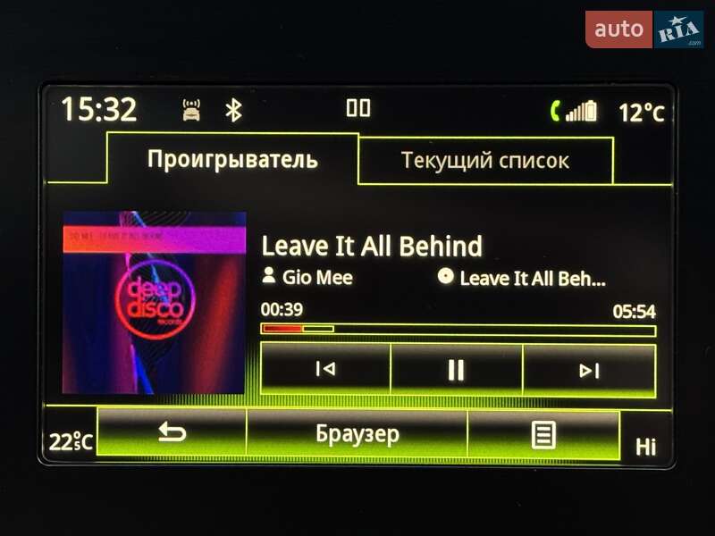 Универсал Renault Megane 2017 в Днепре