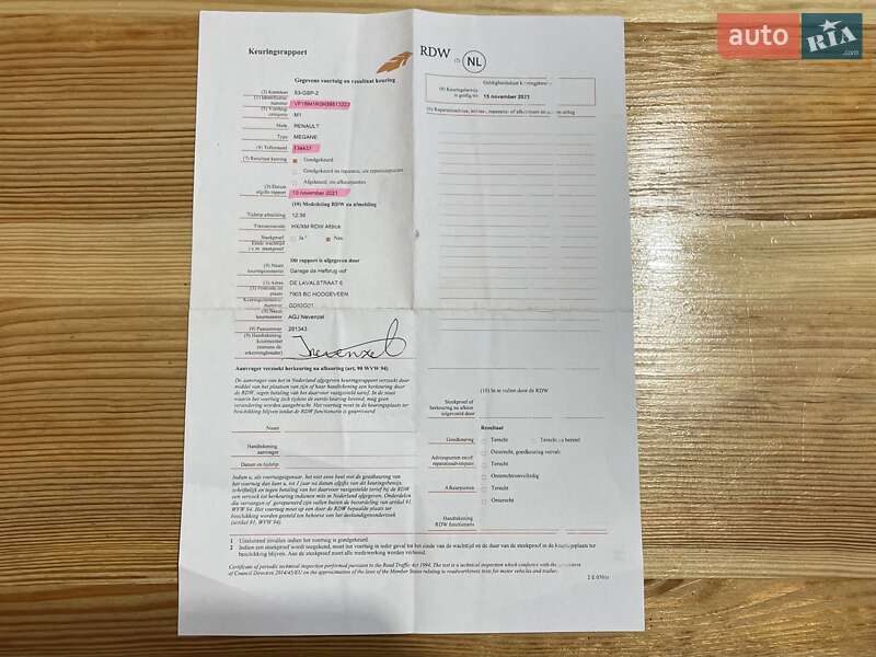 Хэтчбек Renault Megane 2008 в Сумах