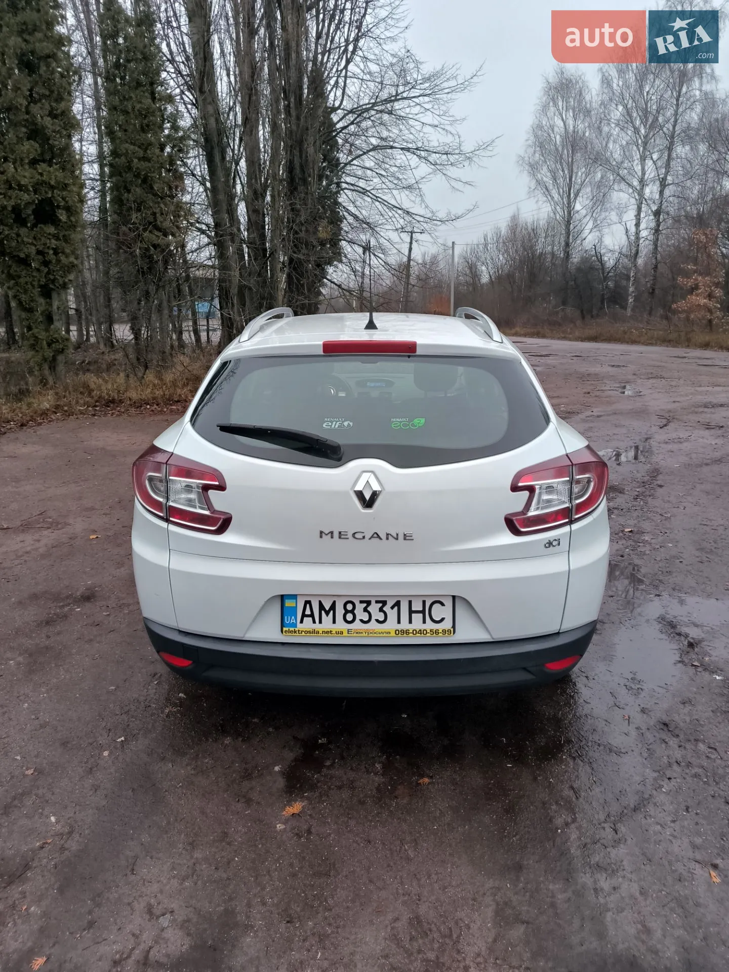 2014 Renault Megane - мініатюра 8