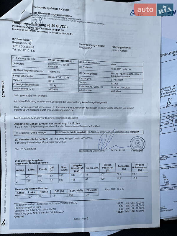 Хэтчбек Renault Megane 2011 в Виннице фото 60 Хэтчбек Renault Megane 2011 в Виннице