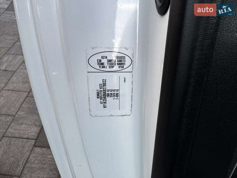 Универсал Renault Megane 2013 в Полтаве фото 48 Универсал Renault Megane 2013 в Полтаве