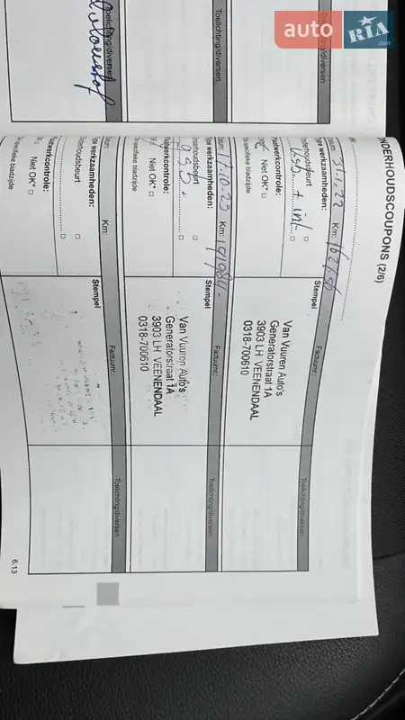 Универсал Renault Megane 2013 в Луцке документ