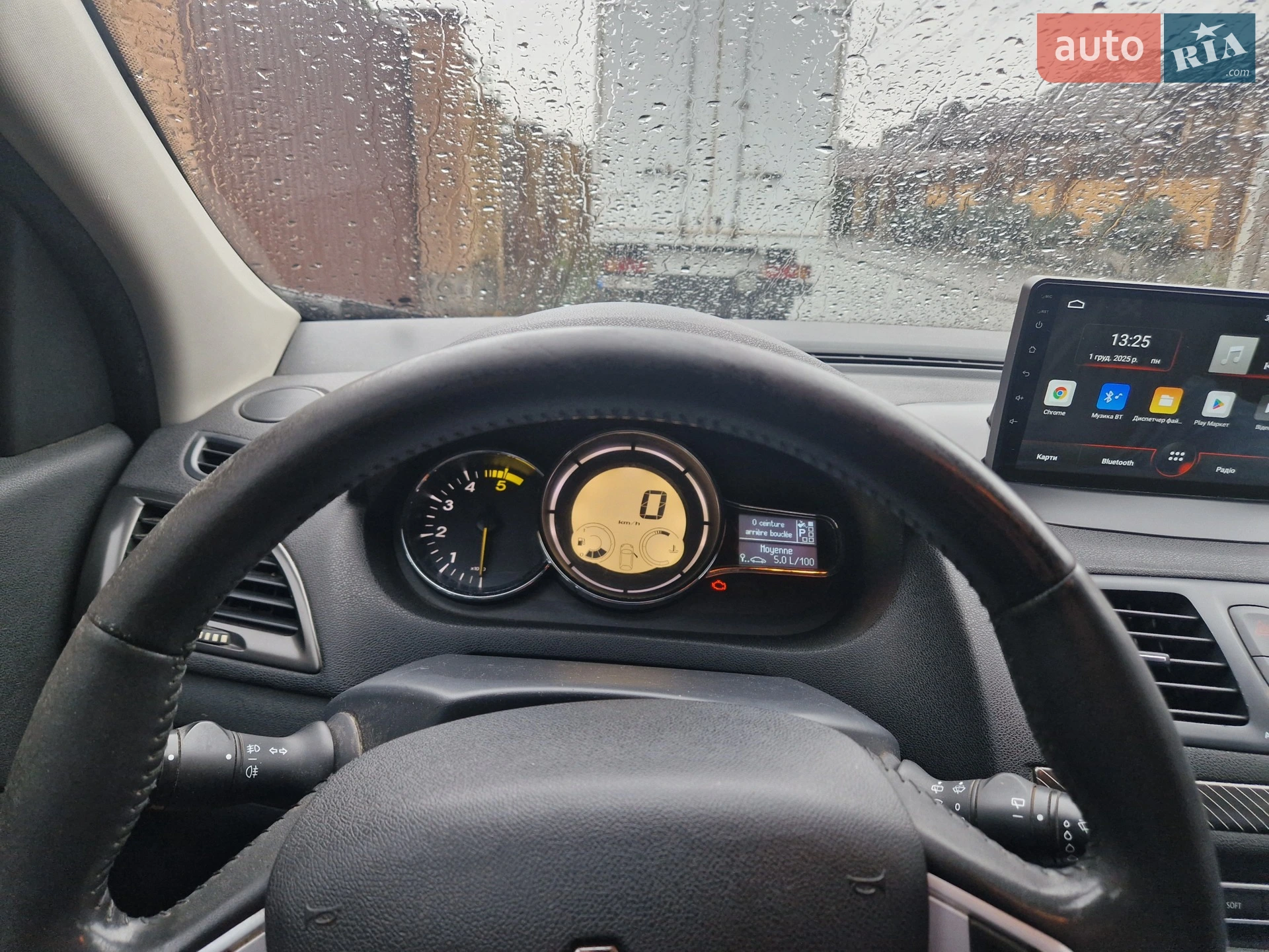 Renault Megane 2012 VIN VF1KZ090347259696 фото оголошення 6 з 7