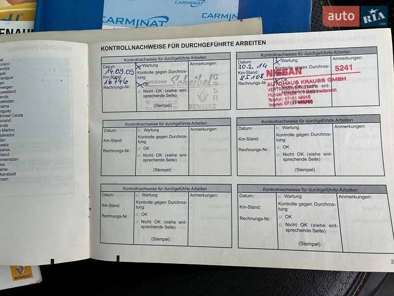 Кабриолет Renault Megane 2008 в Одессе фото 18 Кабриолет Renault Megane 2008 в Одессе