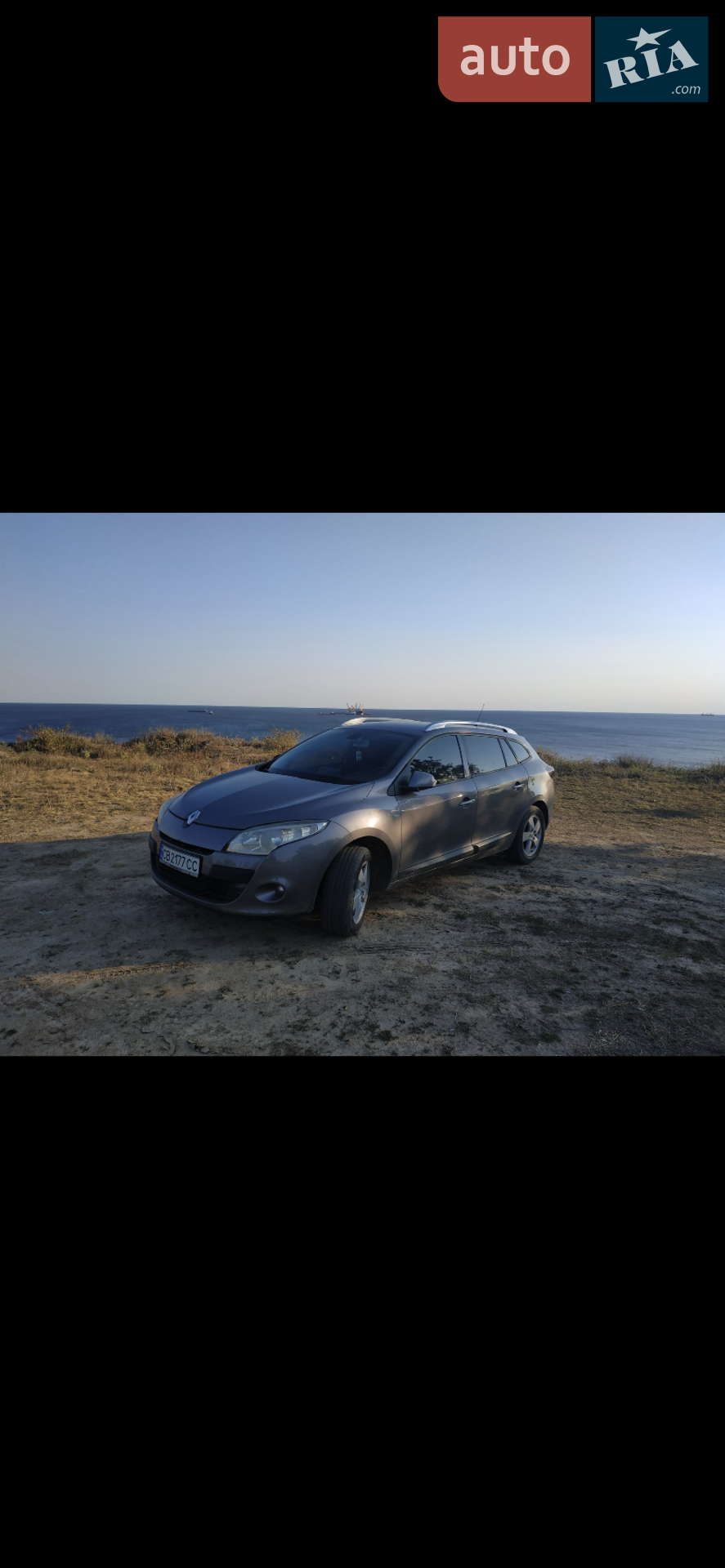 2010 Renault Megane - мініатюра 14