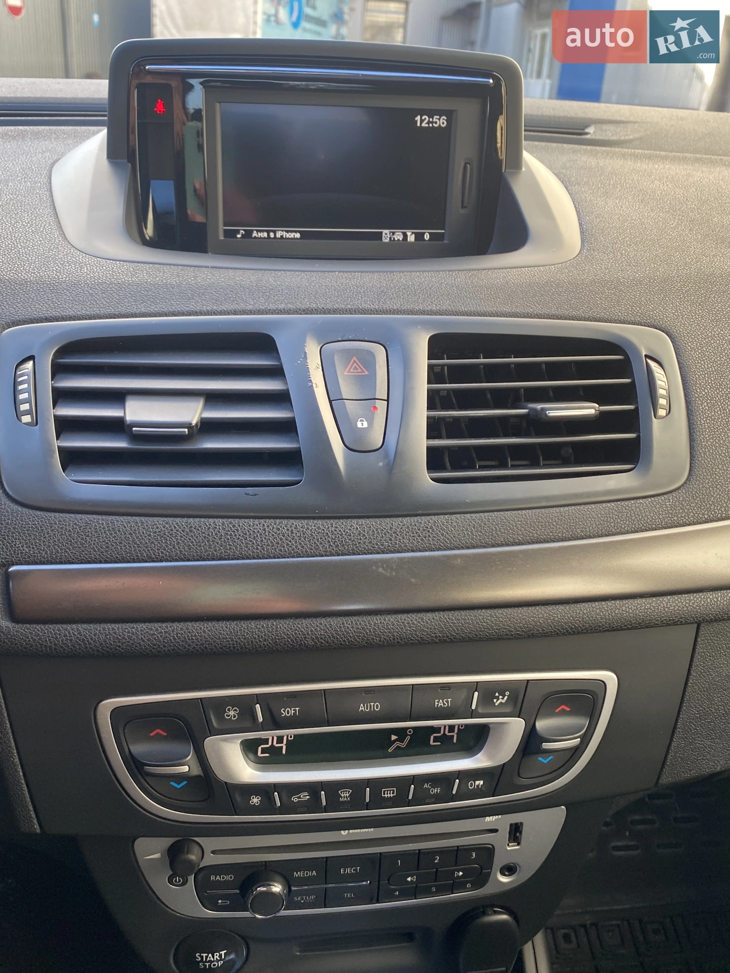 2014 Renault Megane - мініатюра 21