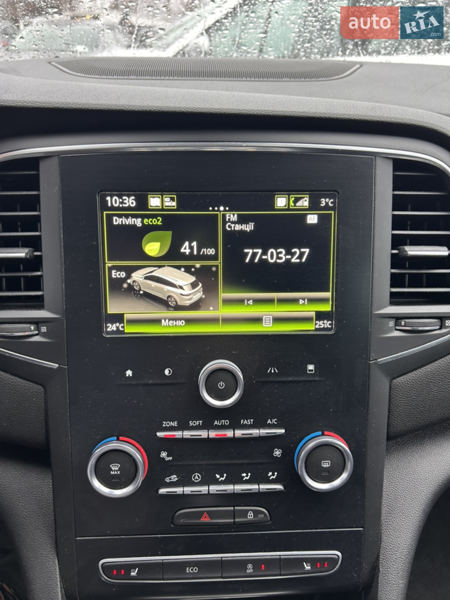 2019 Renault Megane - мініатюра 17