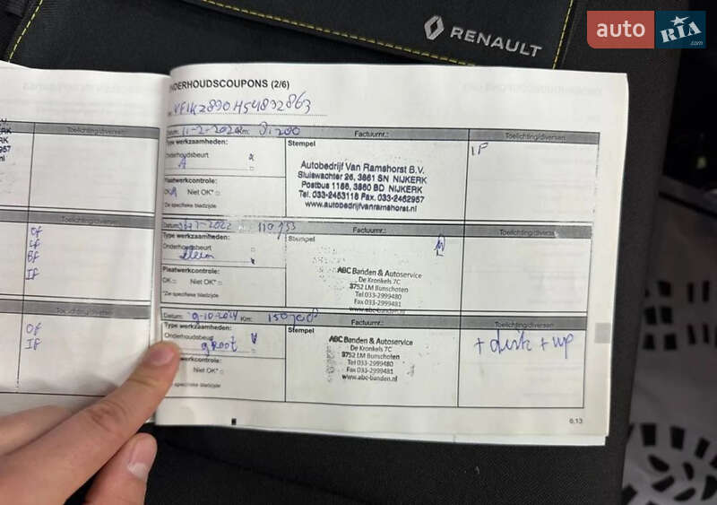 Універсал Renault Megane 2016 в Луцьку фото 73 Універсал Renault Megane 2016 в Луцьку