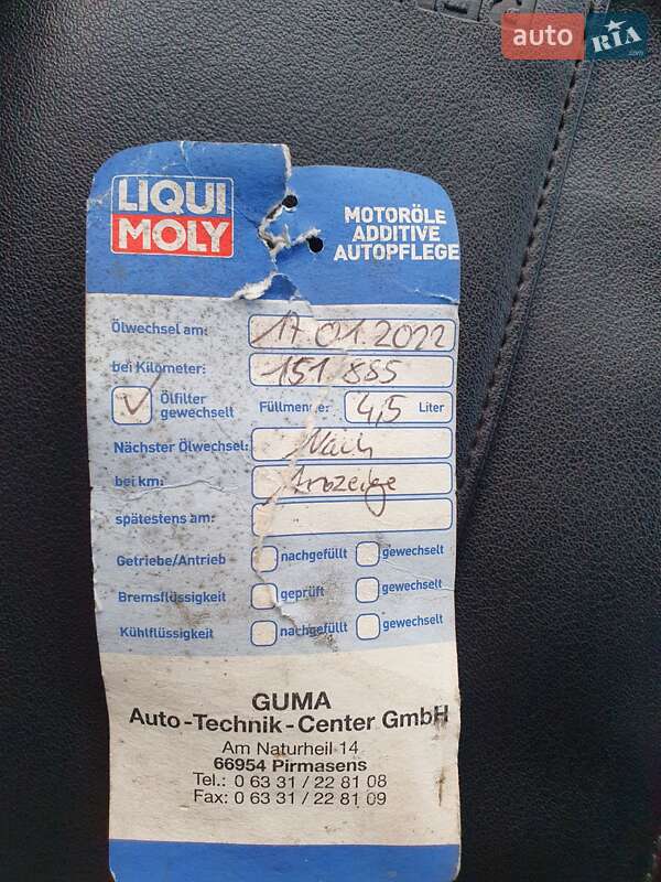 Универсал Renault Megane 2011 в Коломые