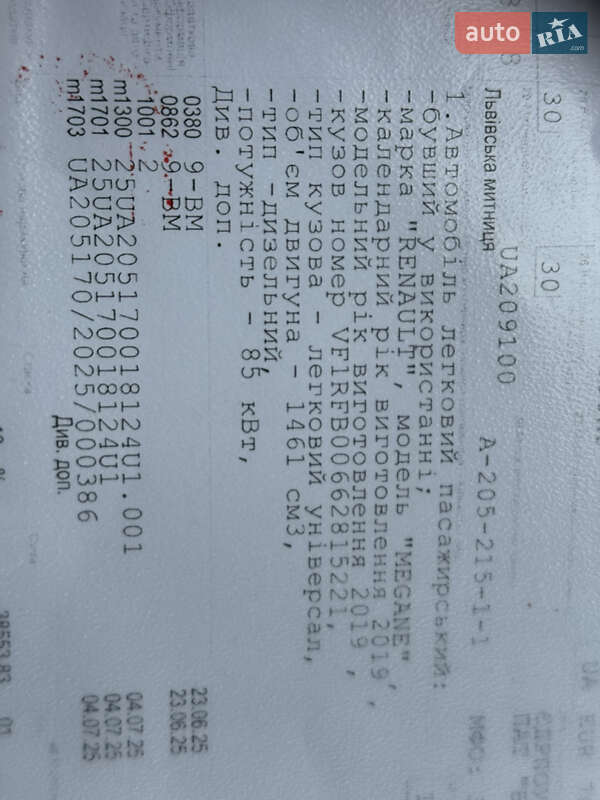 Универсал Renault Megane 2019 в Луцке