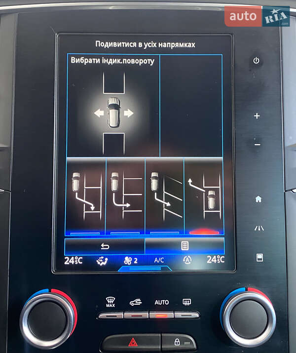 Универсал Renault Megane 2017 в Львове фото 30 Универсал Renault Megane 2017 в Львове