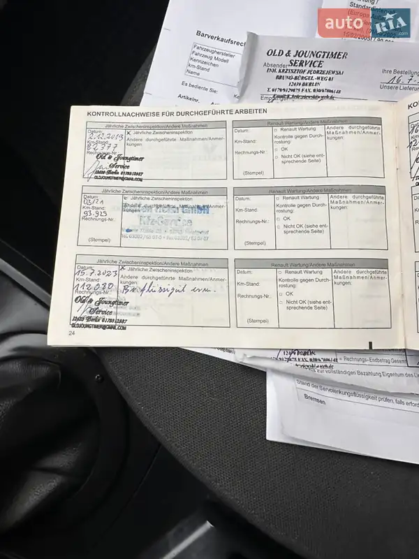 Універсал Renault Megane 2009 в Збаражі документ 5 фото Універсал Renault Megane 2009 в Збаражі документ