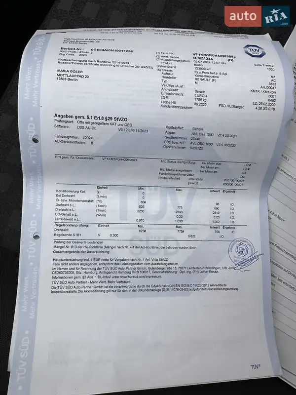 Універсал Renault Megane 2009 в Збаражі документ 15 фото Універсал Renault Megane 2009 в Збаражі документ